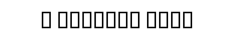 B Bardiya Bold font preview