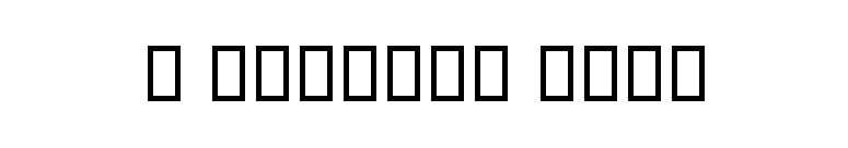 B Esfehan Bold font preview
