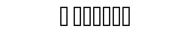 B Kidnap font preview
