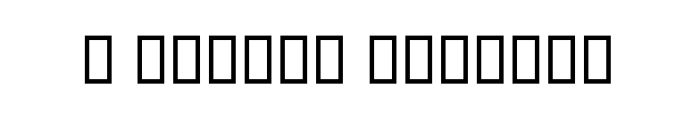 B Koodak Outline font preview