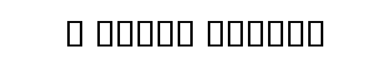 B Majid Shadow font preview