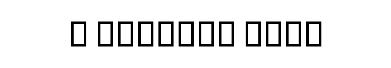 B Mashhad Bold font preview