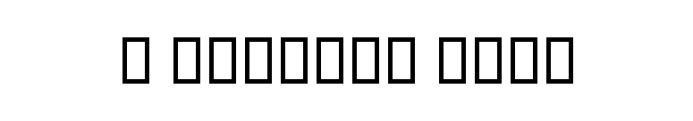 B Nazanin Bold font preview
