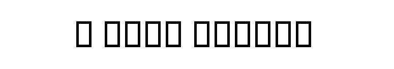 B Niki Border  font preview