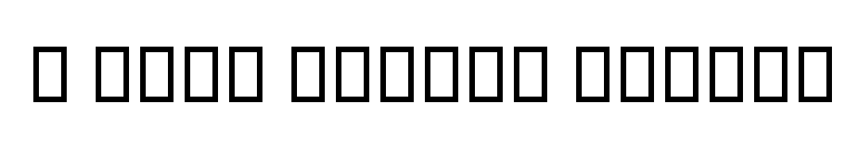 B Niki Border Italic font preview