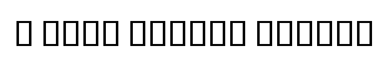 B Niki Shadow Italic font preview