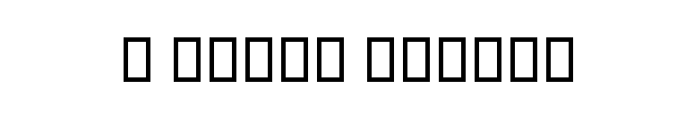 B Nikoo Italic font preview