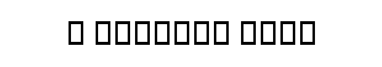 B Setareh Bold font preview