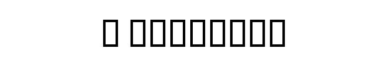 B Tabassom font preview