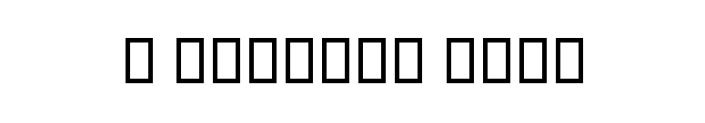 B Traffic Bold font preview