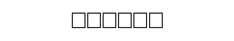 Baasem font preview