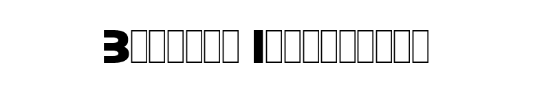 Babylon Industrial font preview
