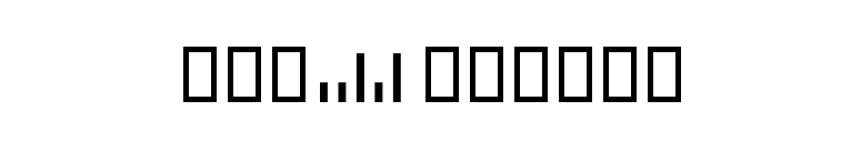 Bar 2 Normal font preview