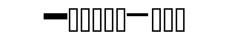 BartonLine font preview