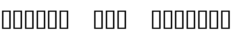 BCMELP EPD Symbols font preview