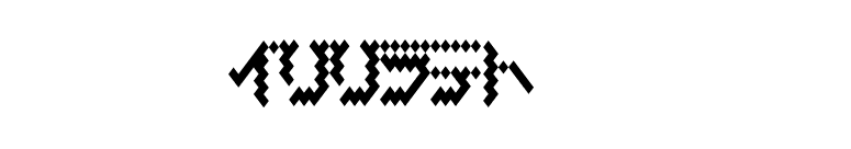 BellowsKT font preview