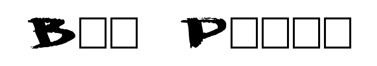 Big Plain font preview