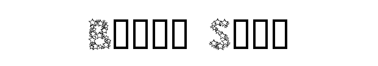 Bingo Star font preview