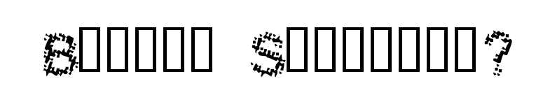 Bloody Shrapnel? font preview