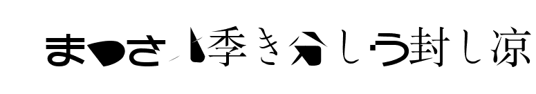 BMUGAsianFont font preview