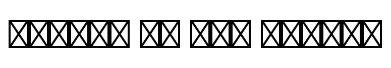 Border Pi Std 1515-9 font preview