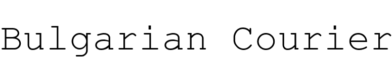 Bulgarian Courier font preview