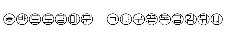 Bullets 5(Korean) font preview