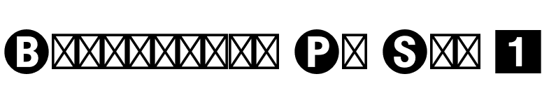 Bundesbahn Pi Std 1 font preview