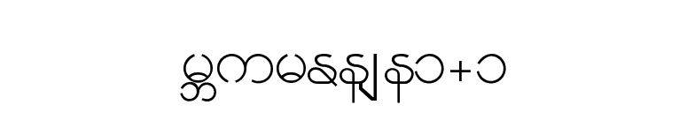 Burmese1_1 font preview