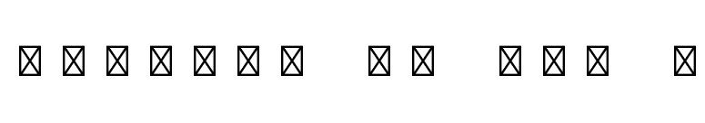 Caravan LT Std 2 font preview