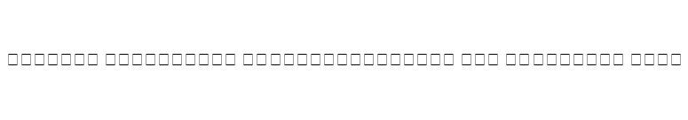 Century Schoolbook RepriseFractions SSi Fractions Bold font preview