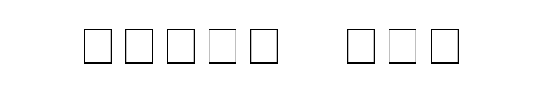 Chess SSi font preview