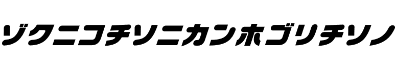 Chibacity-Black font preview