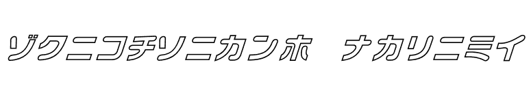 Chibacity-Outline font preview