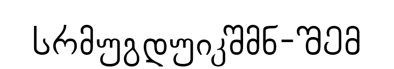 Chveulebrivy-ITV font preview