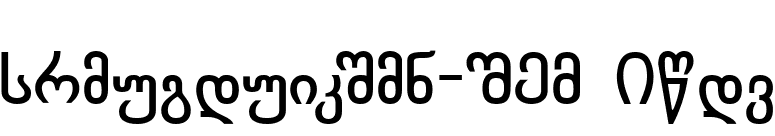 Chveulebrivy-ITV Bold font preview