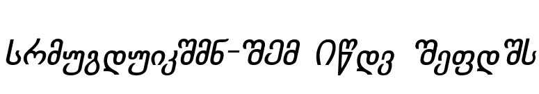 Chveulebrivy-ITV Bold Italic font preview