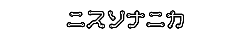 Circuit font preview