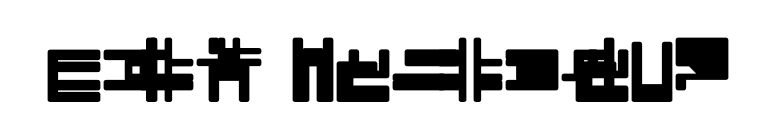 City-Wasteland font preview