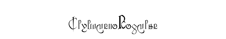 Clybourne Regular font preview