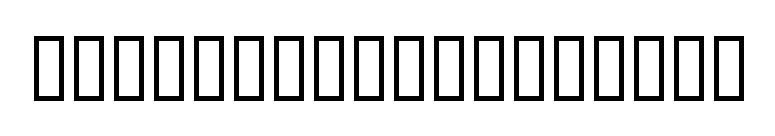 ColetteColeridgeSH font preview
