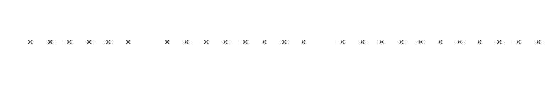 ConsortExtraBoldCondensedTab font preview