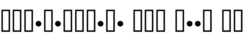 Contemporary Orn Five MT font preview