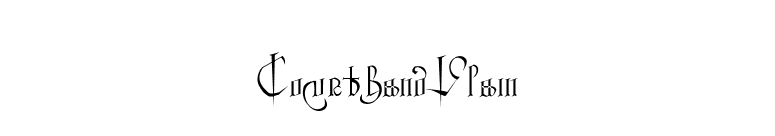 CourthandPlain font preview