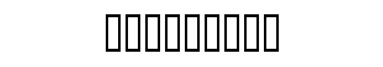 Creaminal font preview