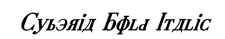 Cyberia Bold Italic font preview