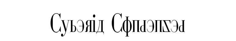 Cyberia Condensed font preview