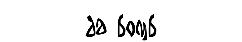 Da Bomb font preview