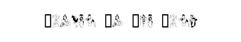 Dancer In The Dark font preview