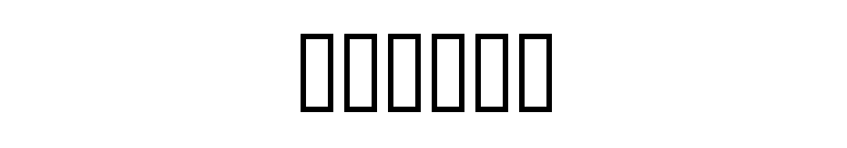Dark11 font preview